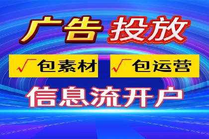 案例剖析：百度竞价排名助力企业快速提升知名度