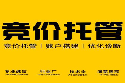 信息流短视频内容运营实战案例分析