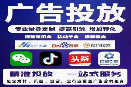 解析360信息流广告的投放技巧：从预算到效果的全程管理